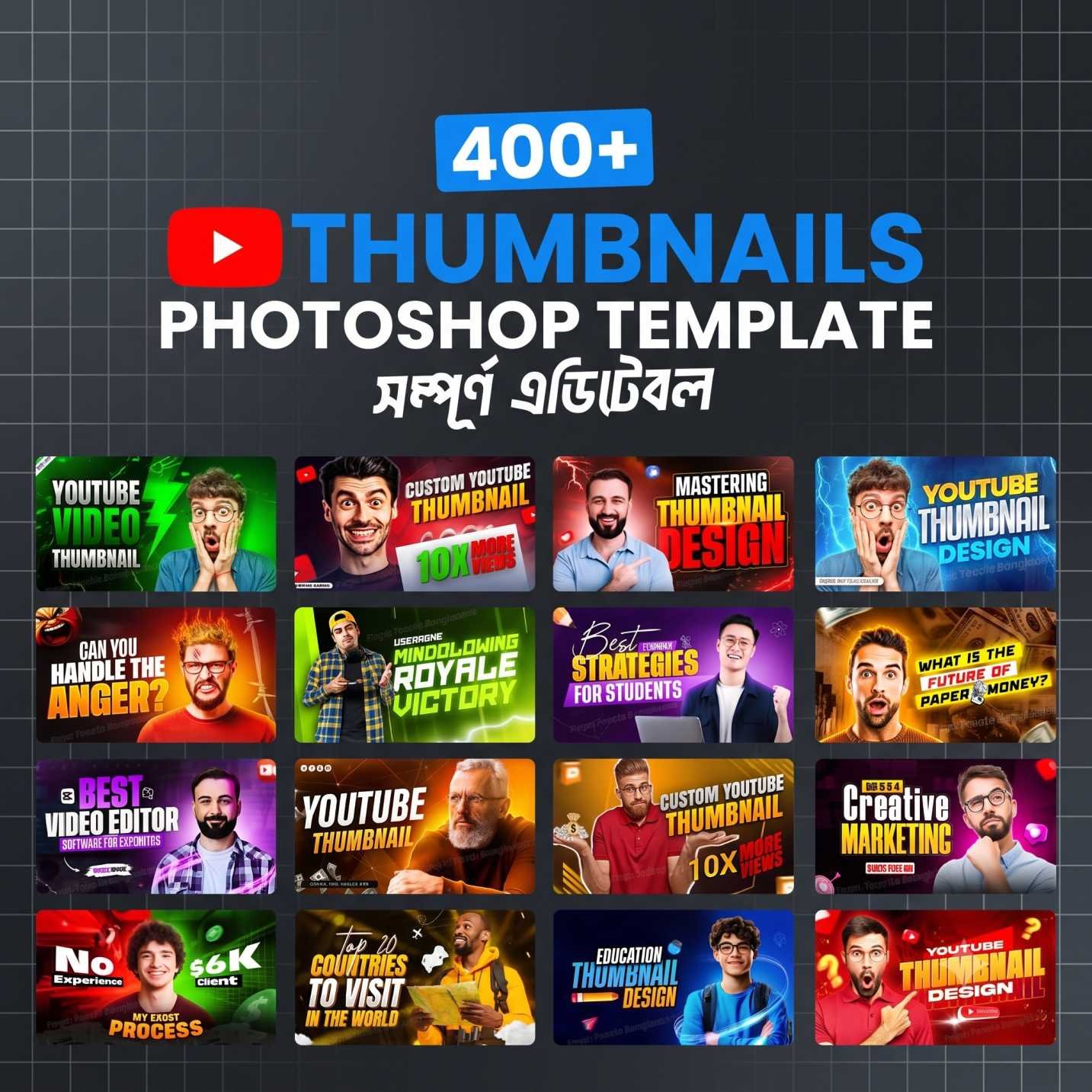 Social Media Post Design