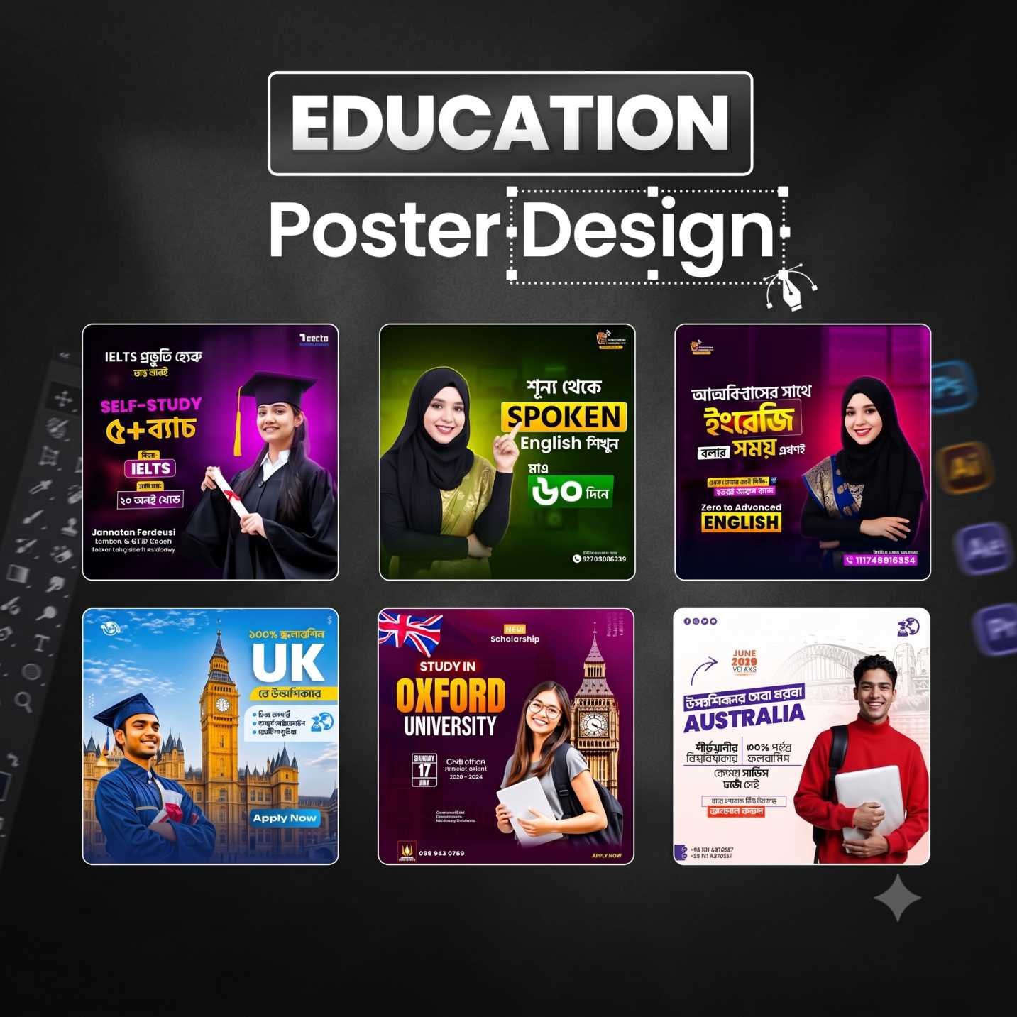 Social Media Post Design
