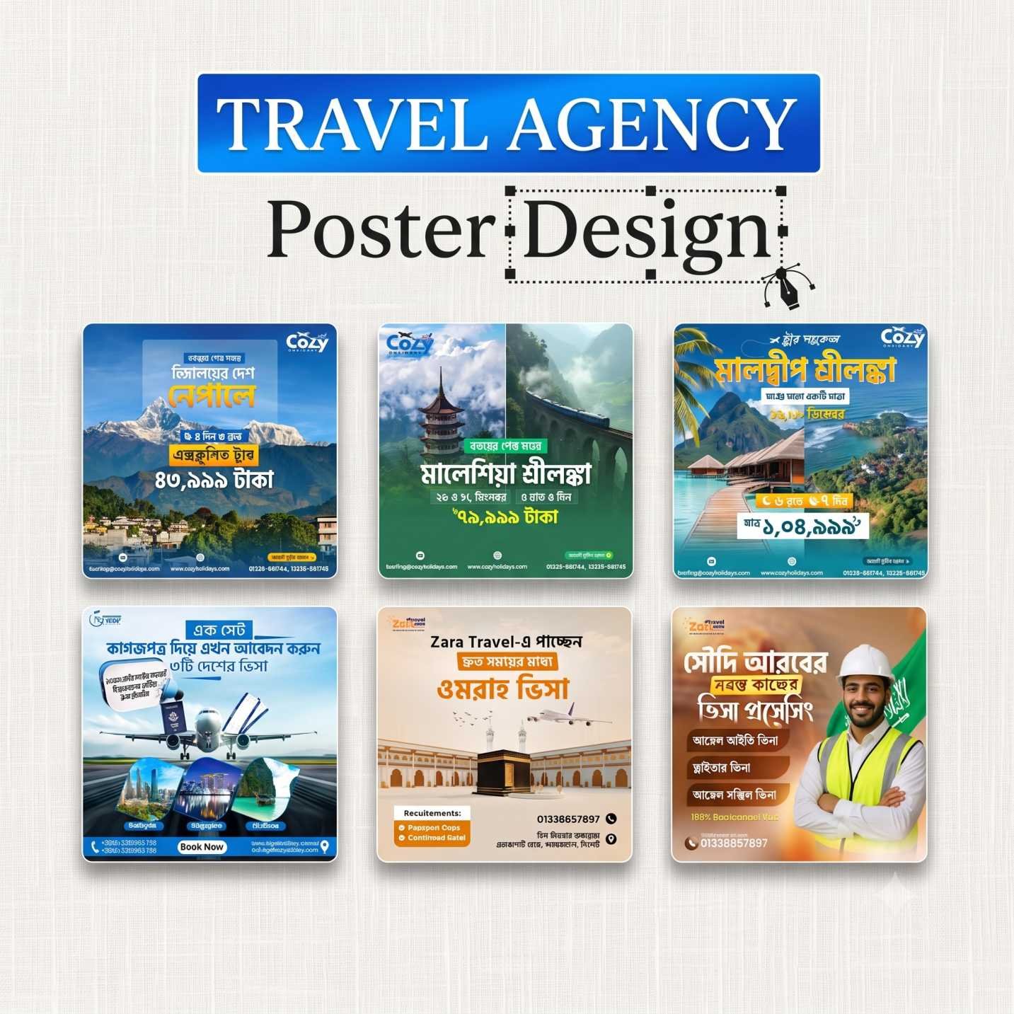 Social Media Post Design